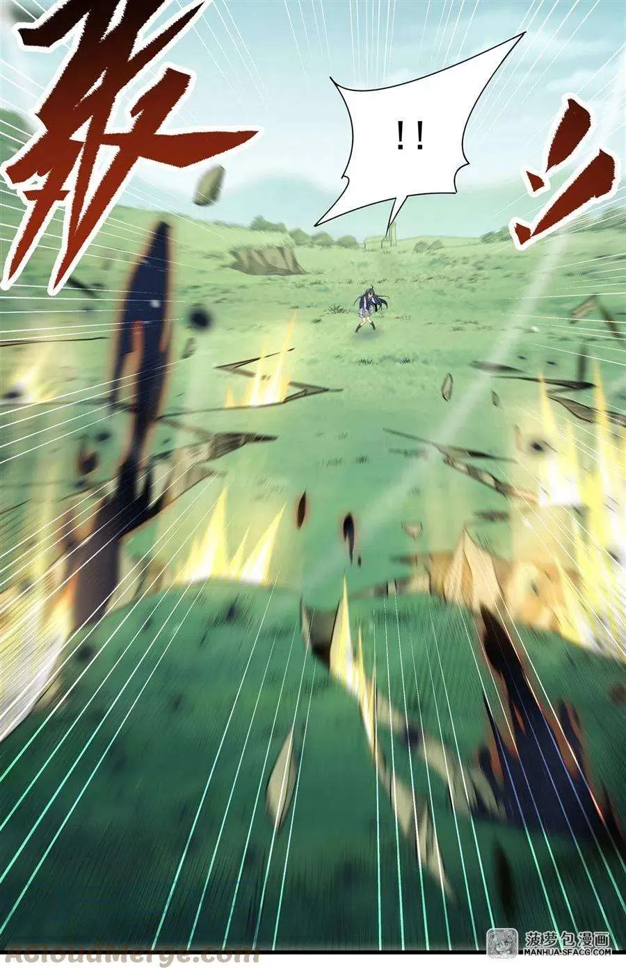 第61页