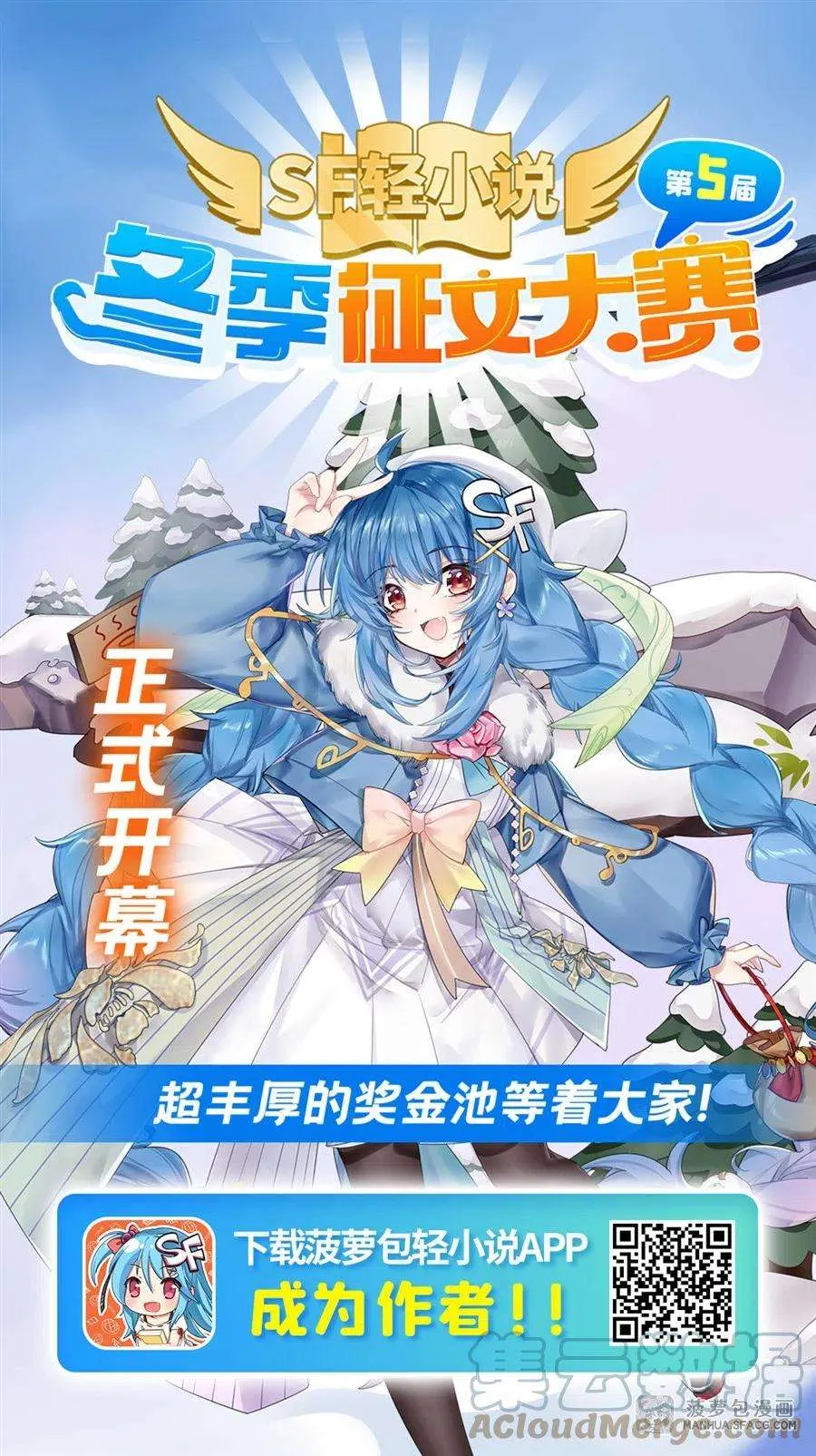 第73页