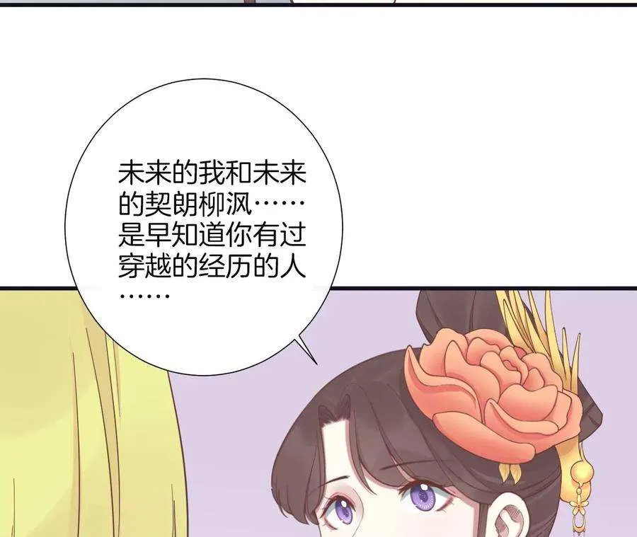第148页
