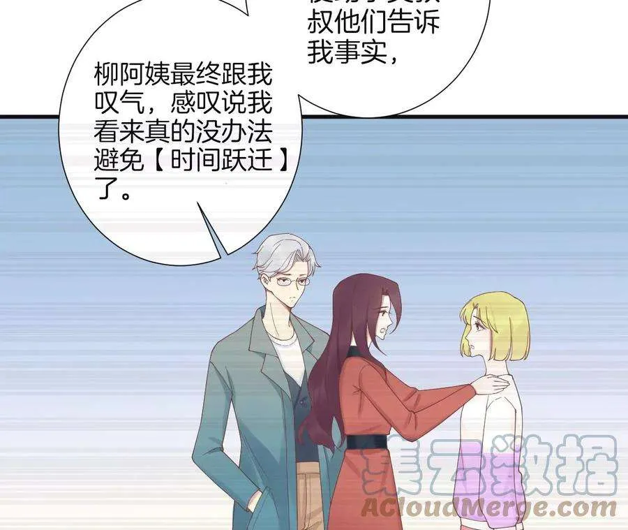 第141页