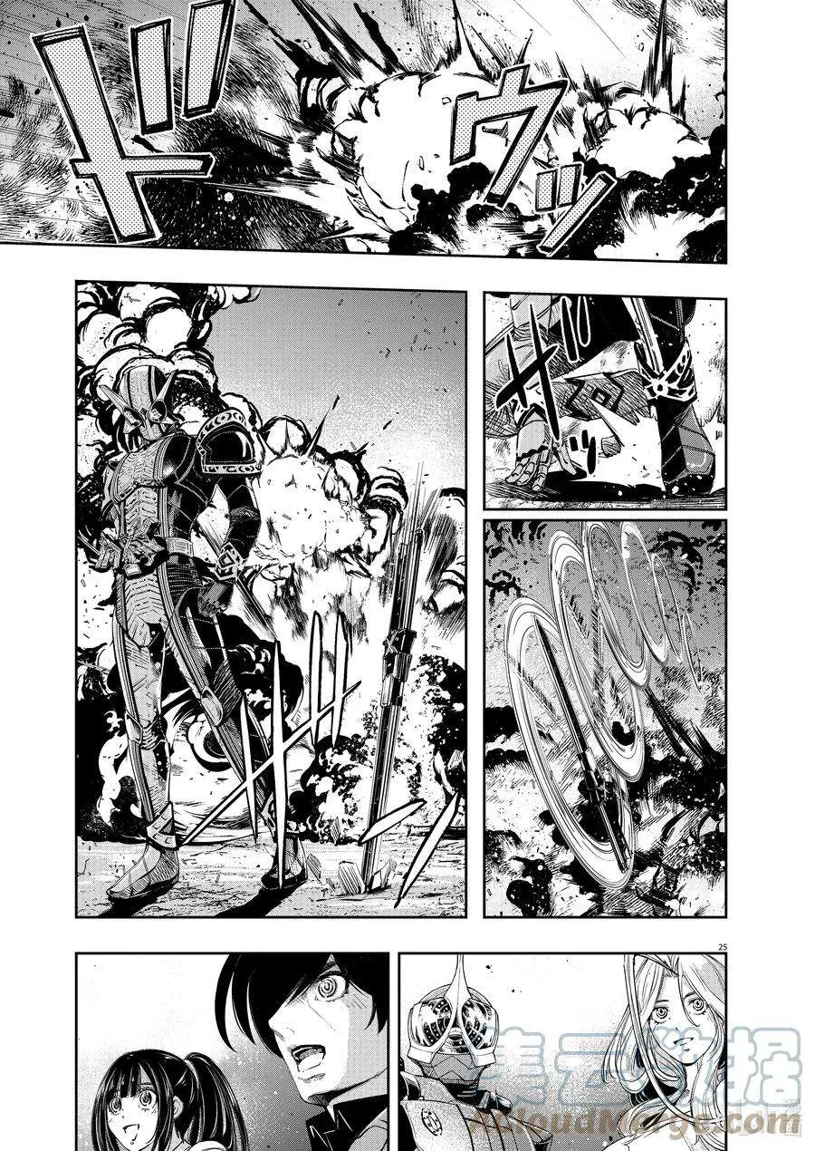 第25页
