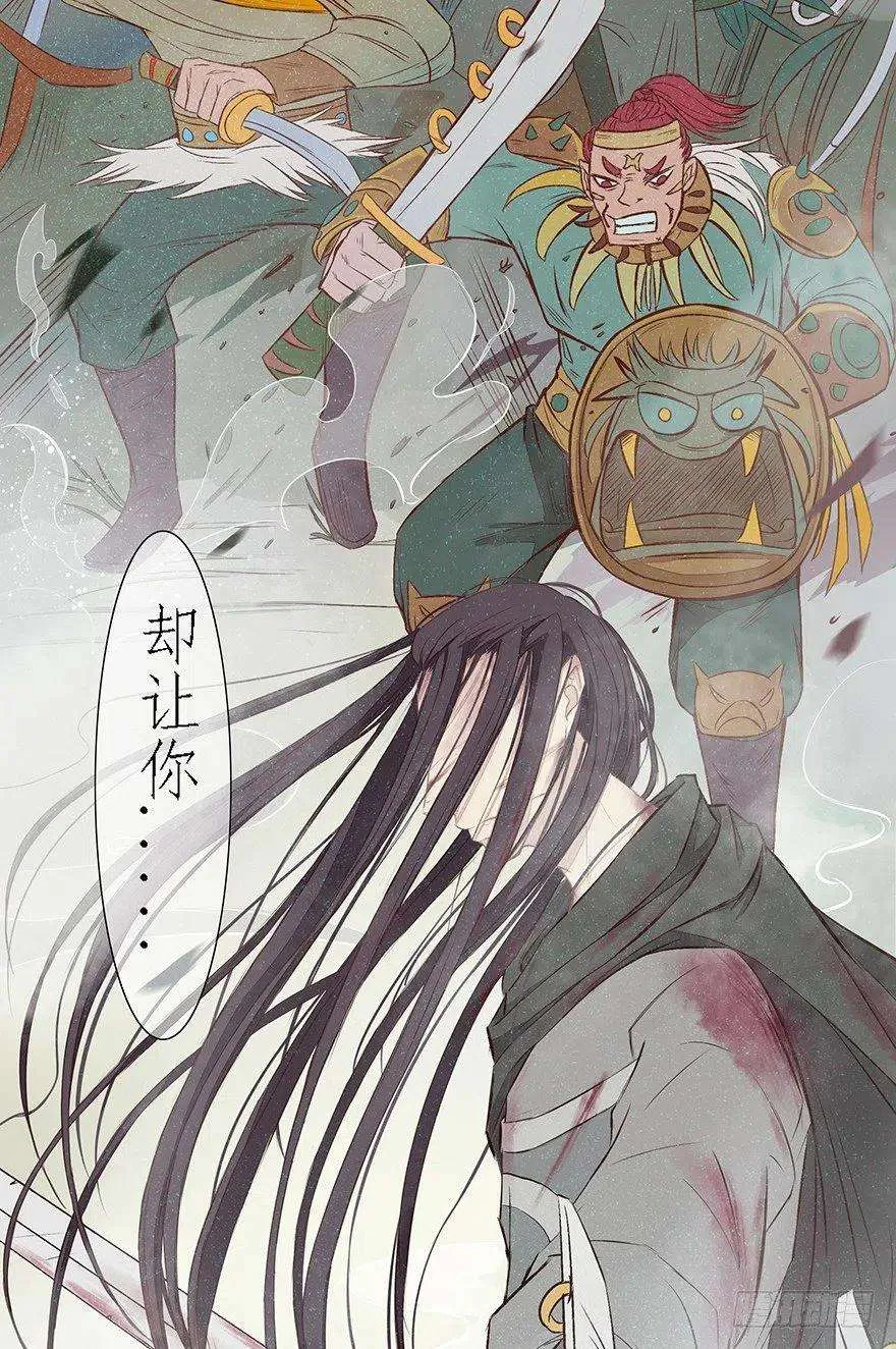 第75页