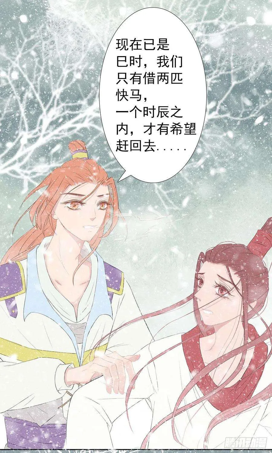 第57页