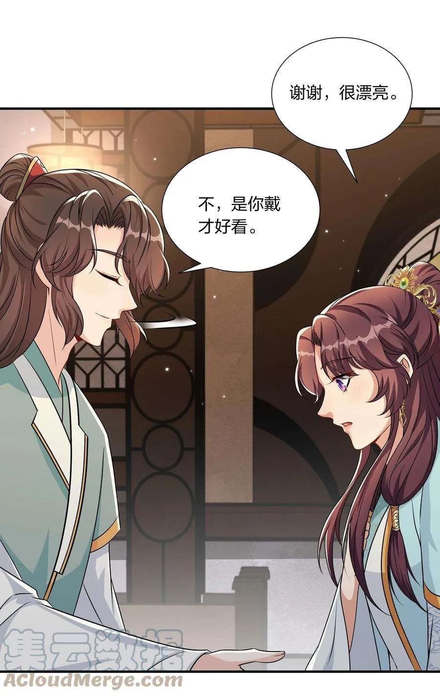 第37页