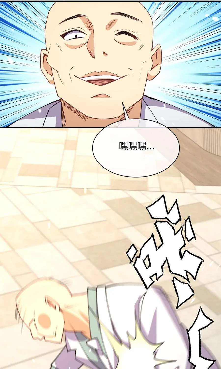 第65页