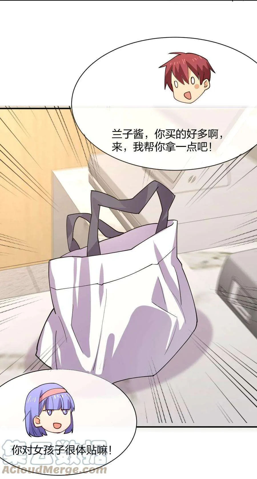 第64页