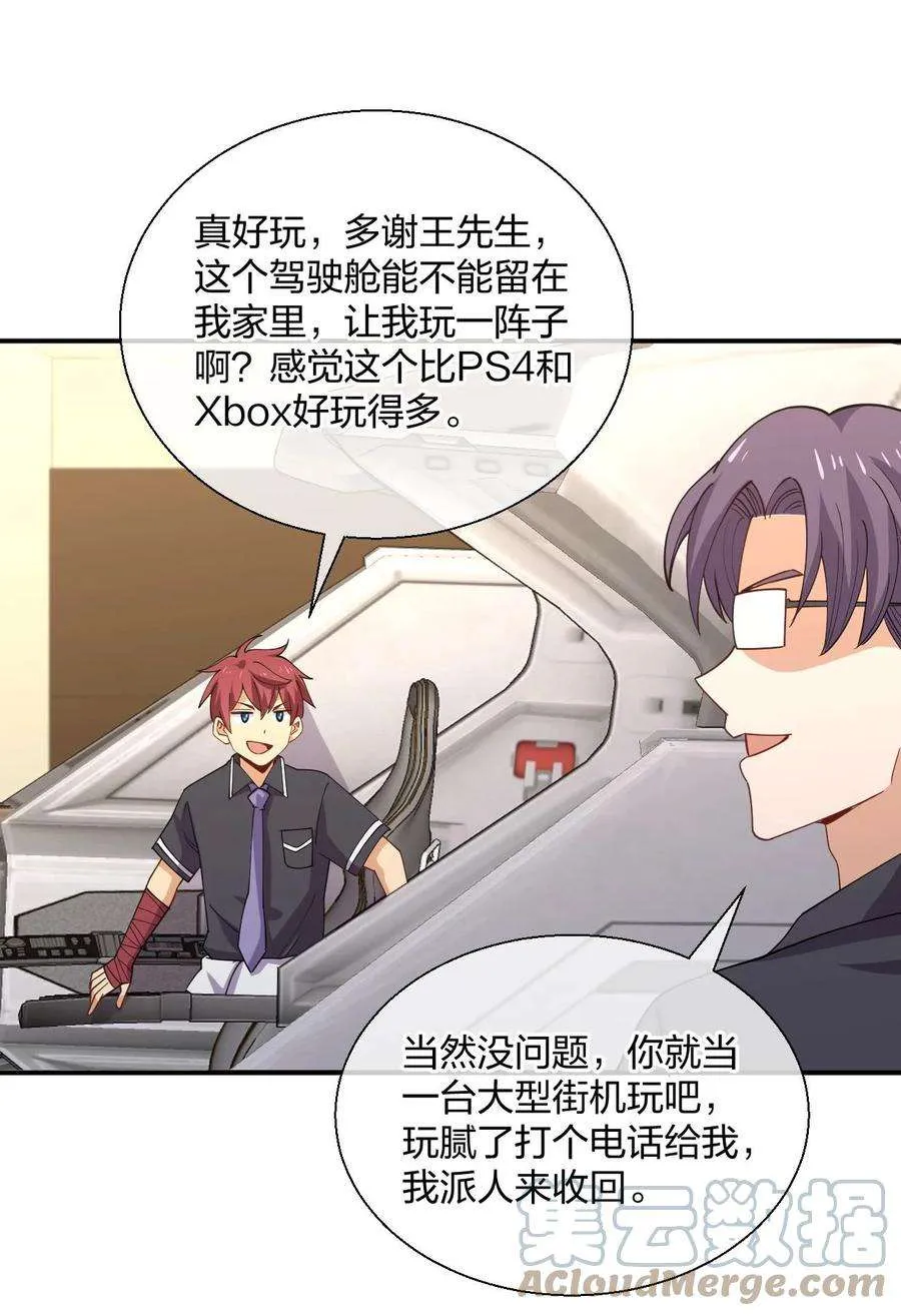 第40页