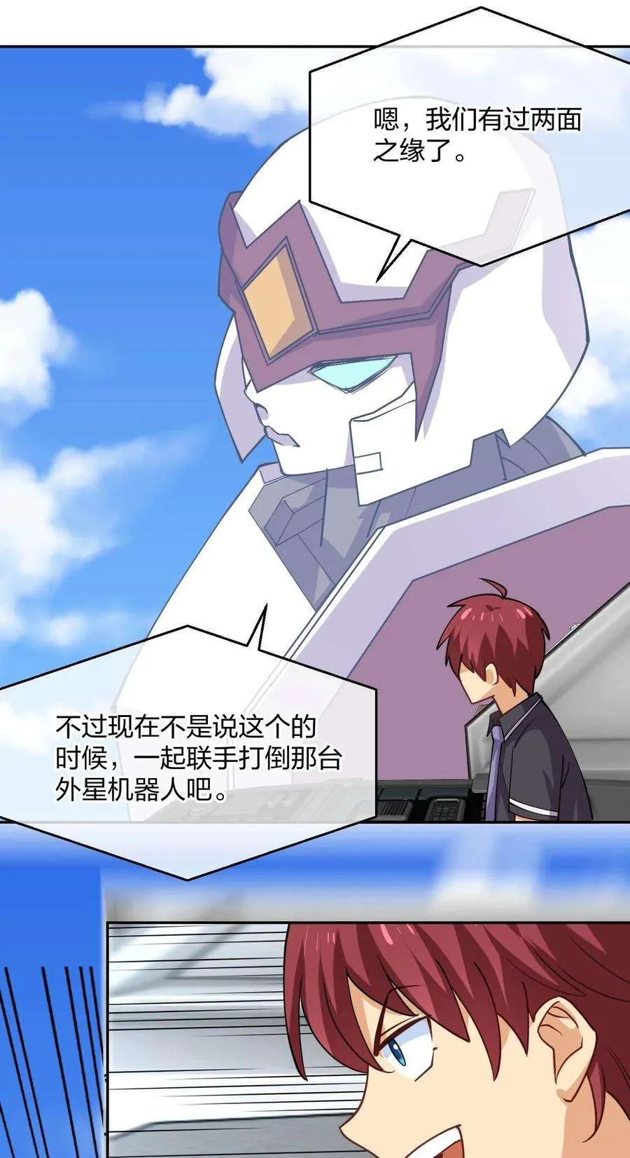 第62页
