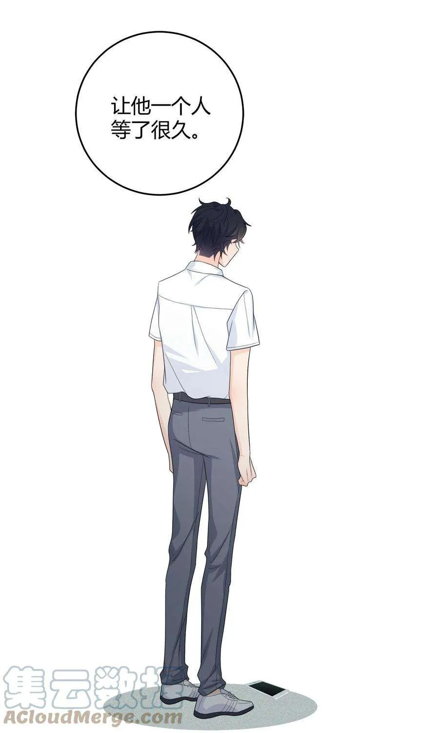 第64页