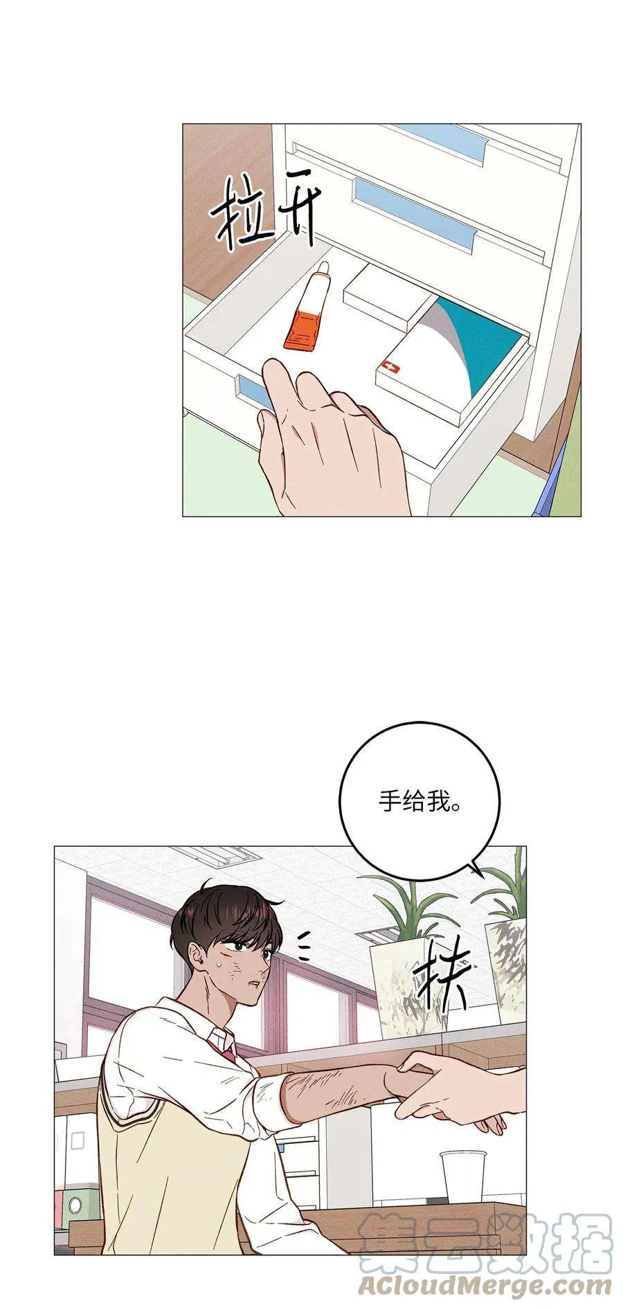 第55页