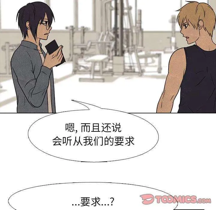 第104页