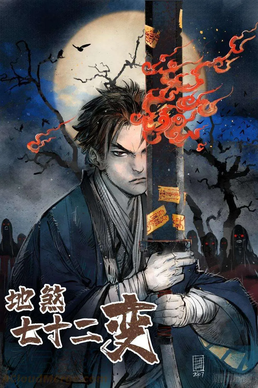 第1页