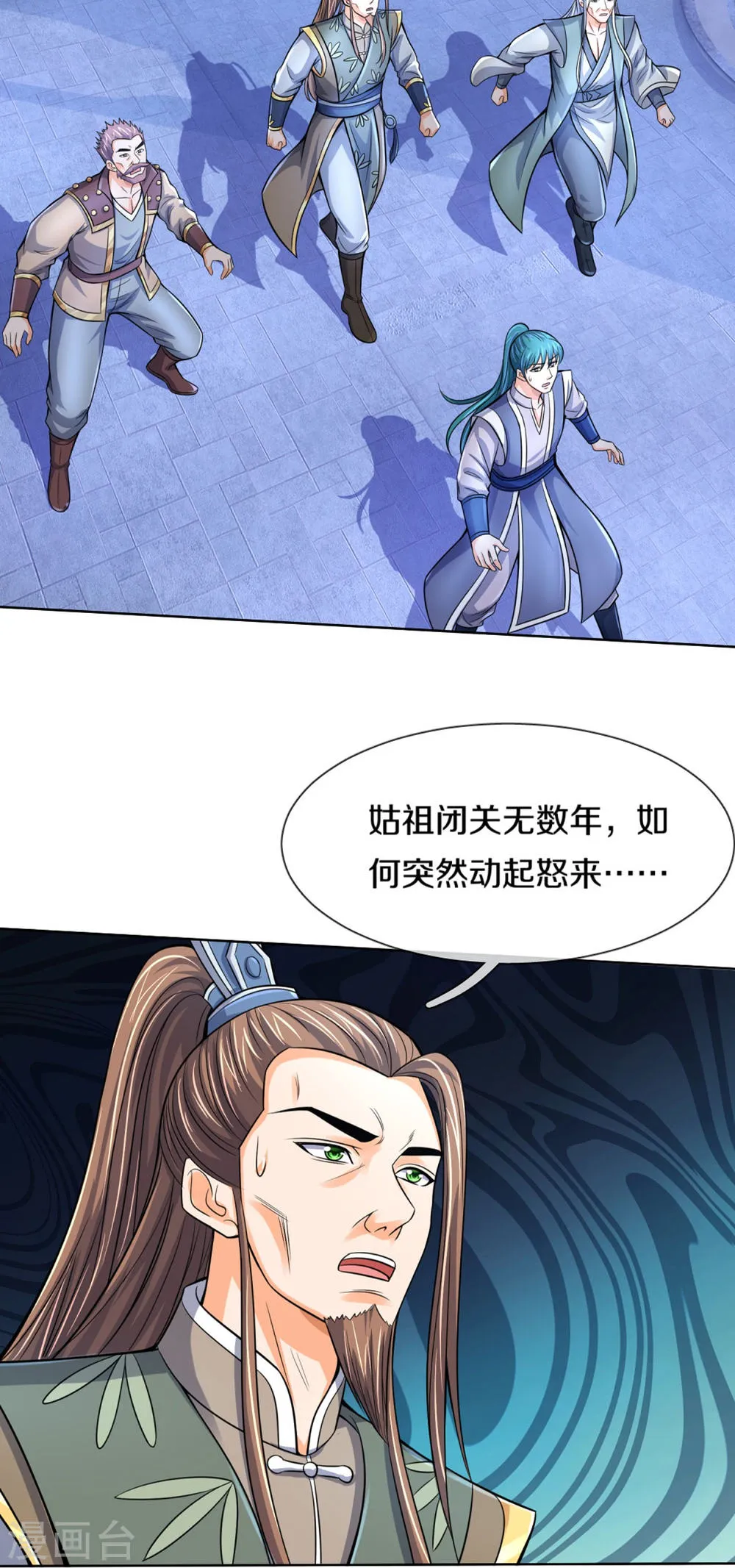 第31页