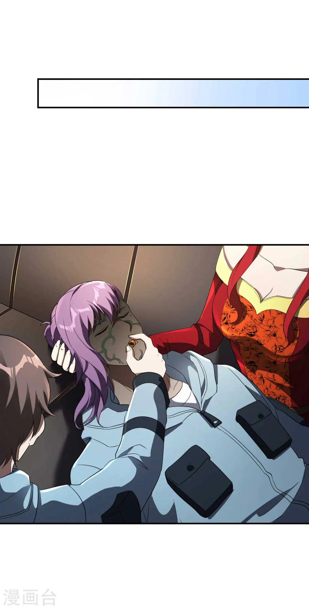 第37页