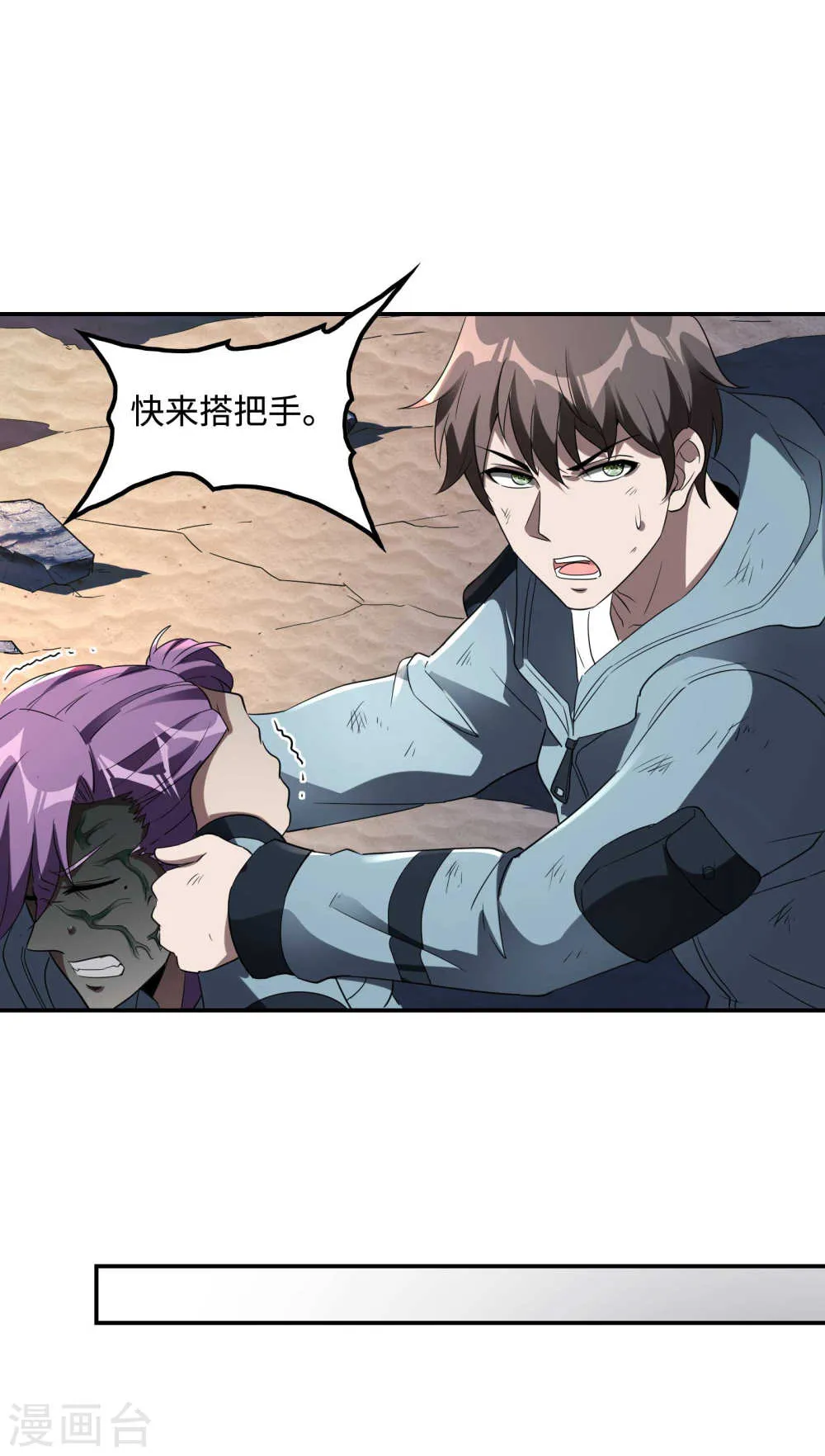 第26页
