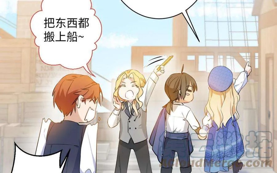 第79页