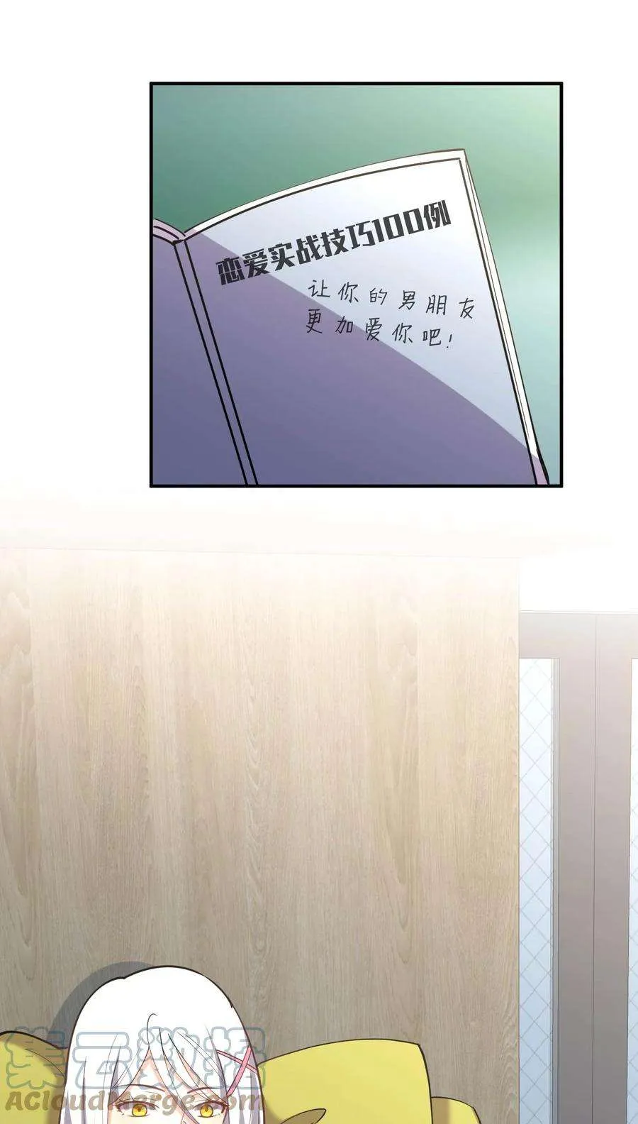 第40页