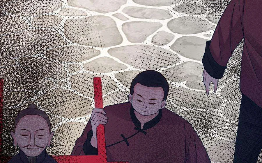 第163页