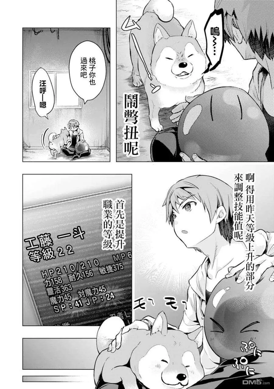 第35页