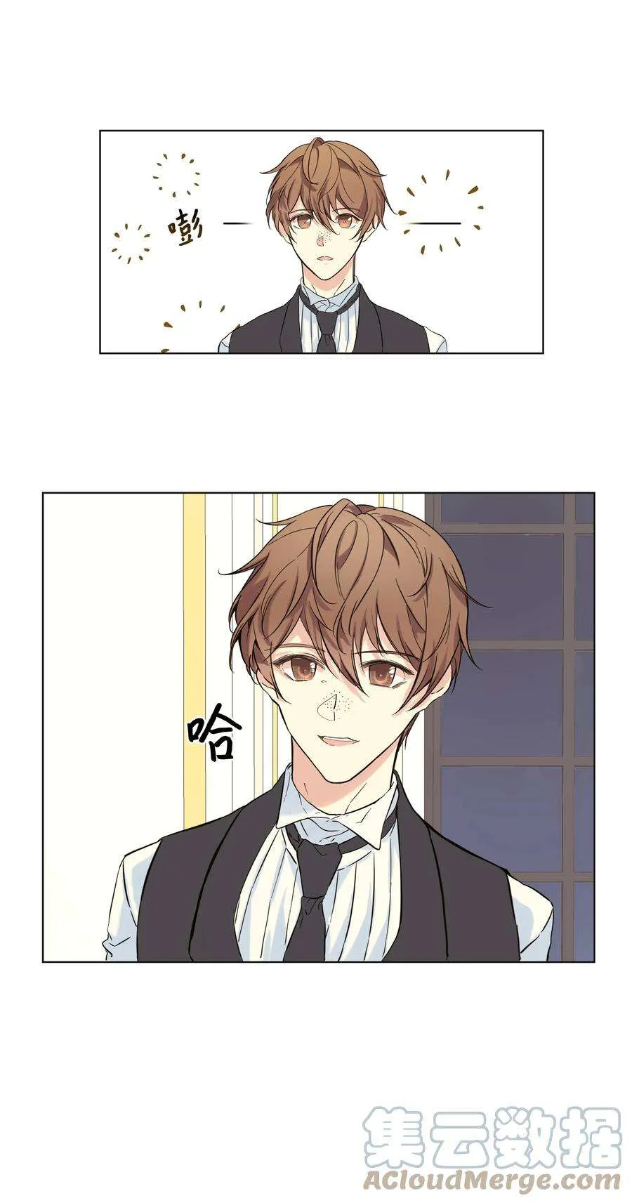 第67页