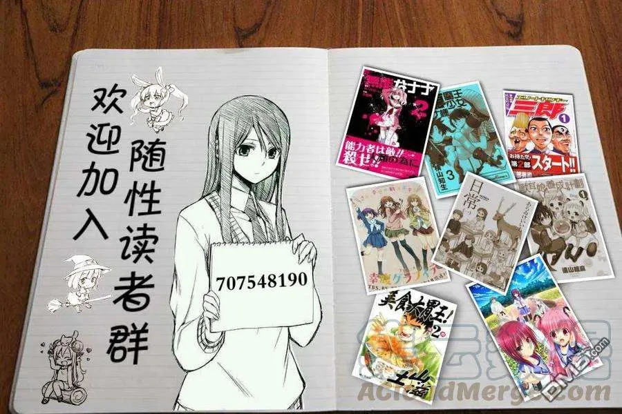第43页