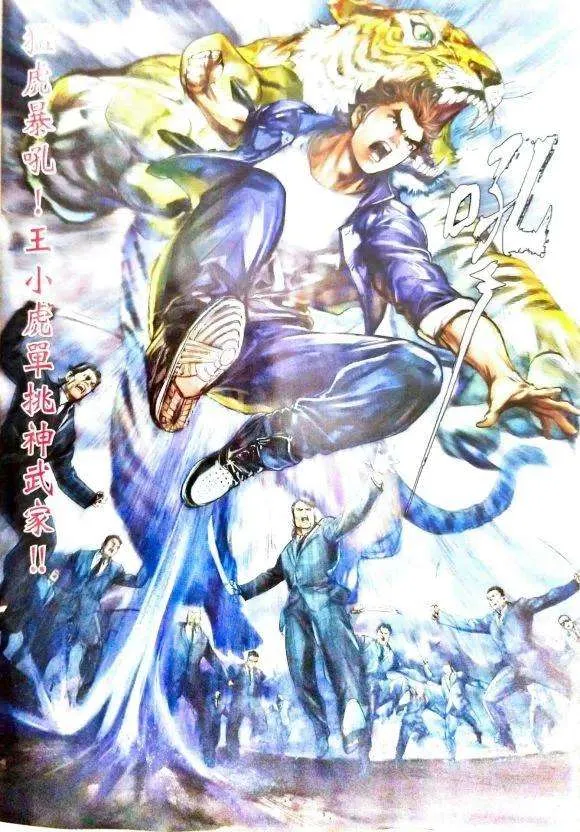 第30页