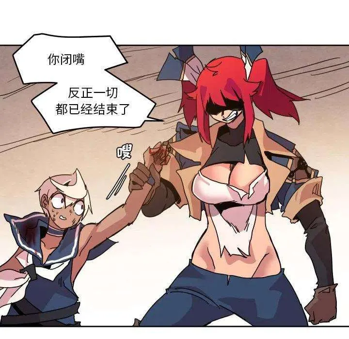 第107页