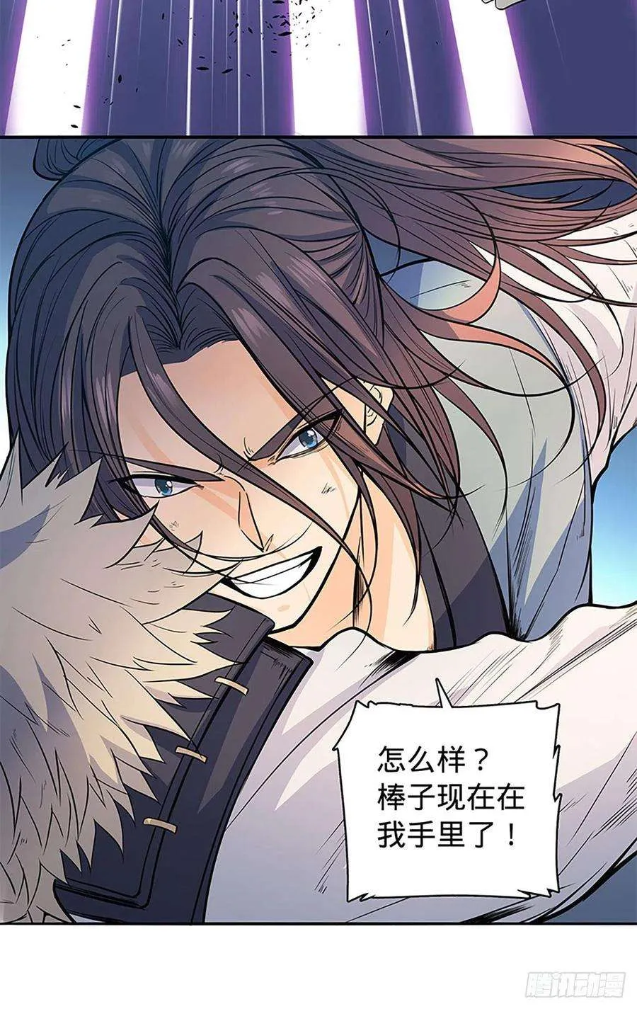第69页