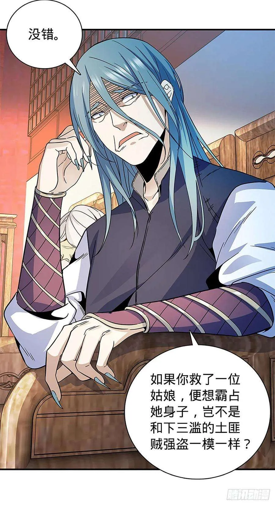 第65页