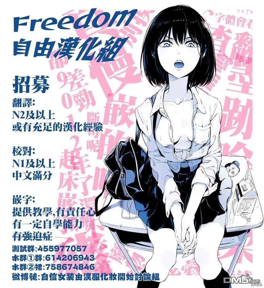 第54页