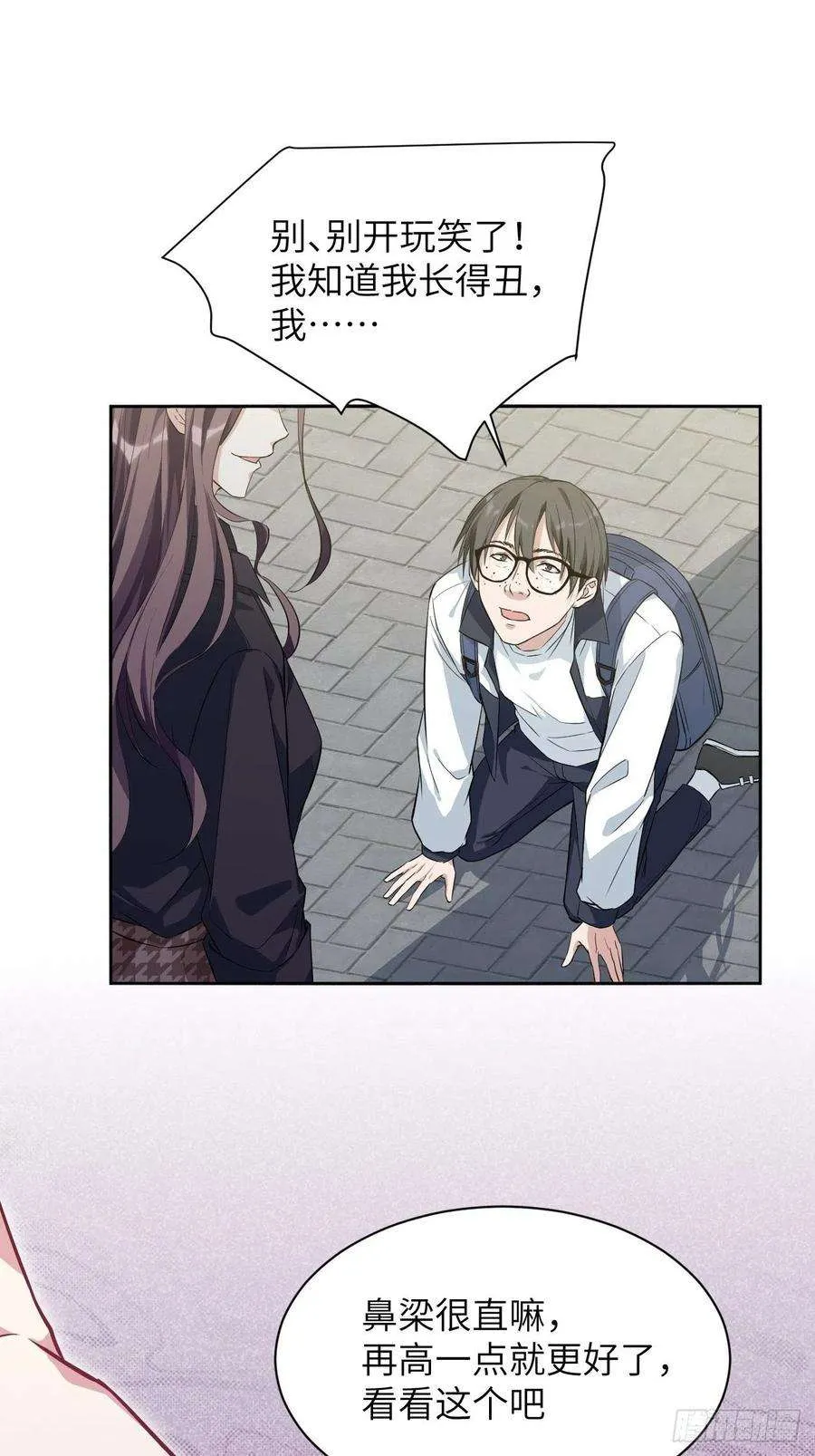 第57页