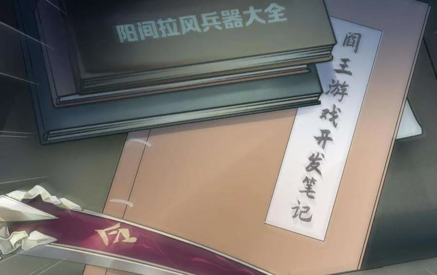 第124页