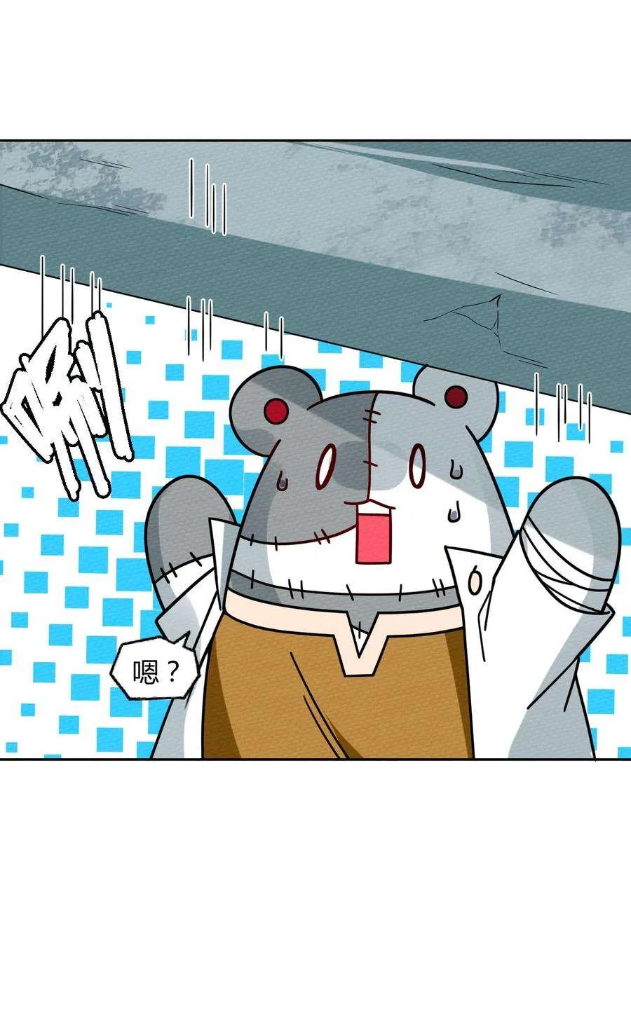 第59页