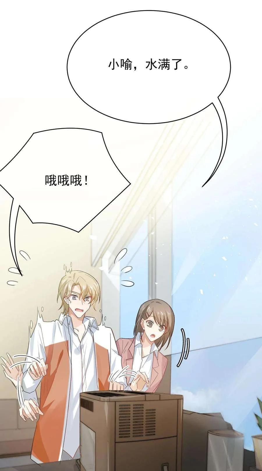 第44页