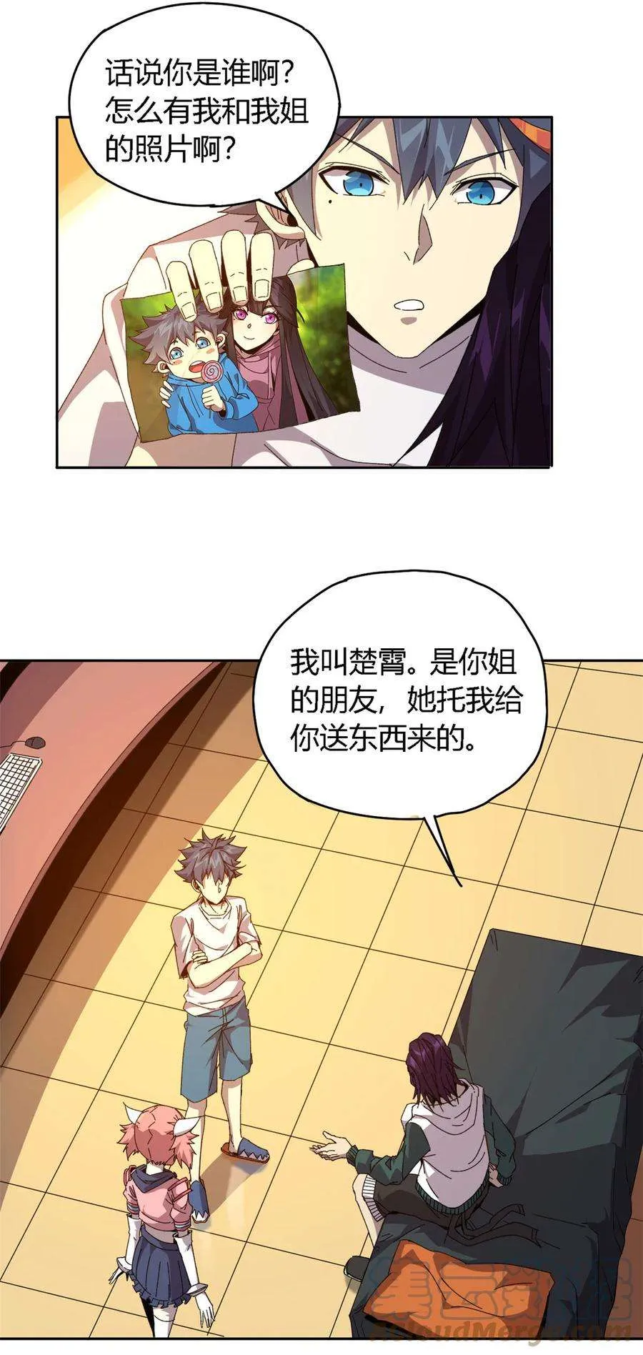 第31页