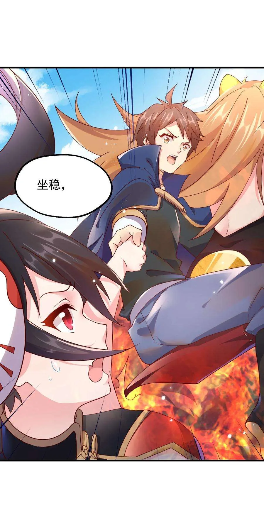第47页