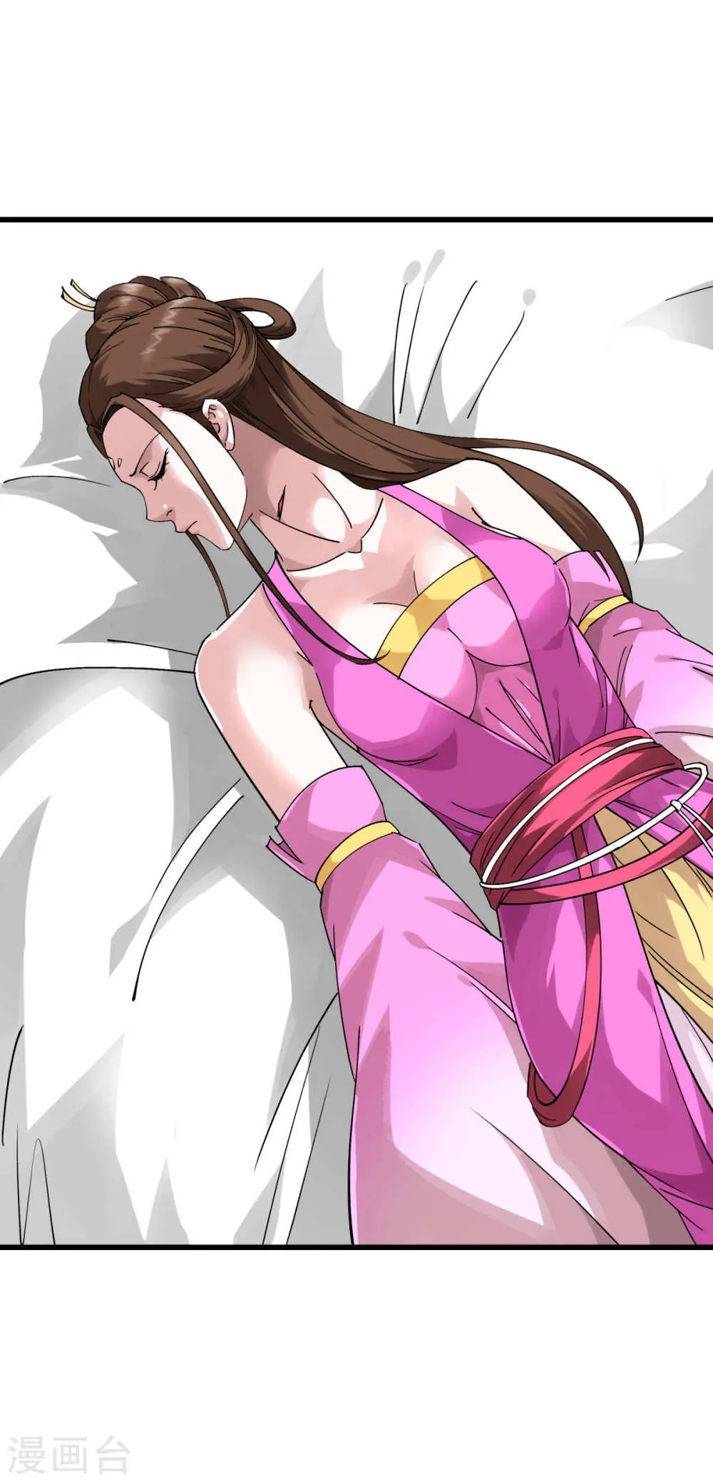 第34页