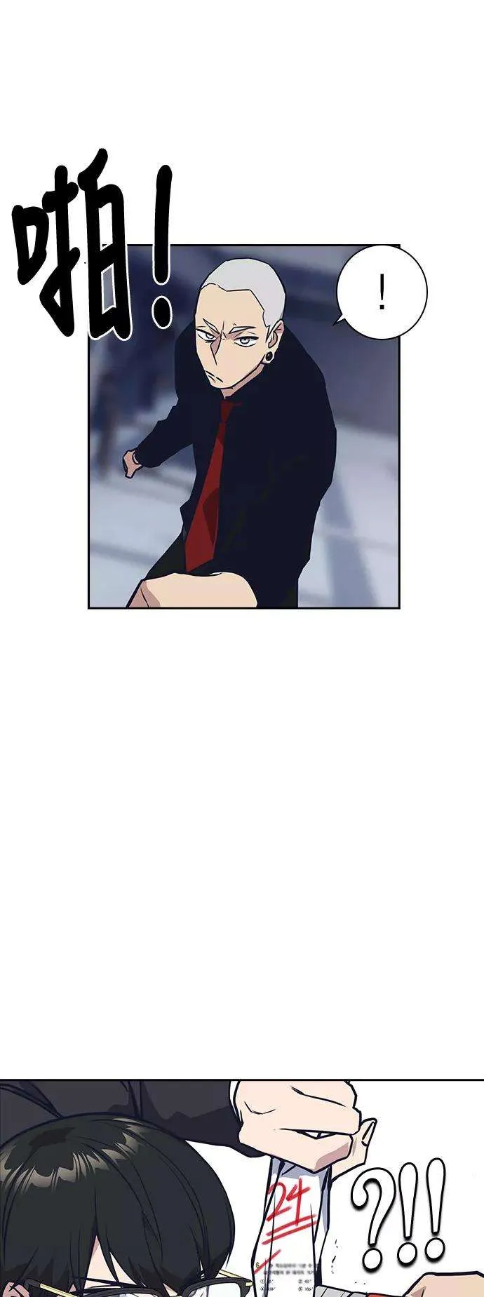 第57页