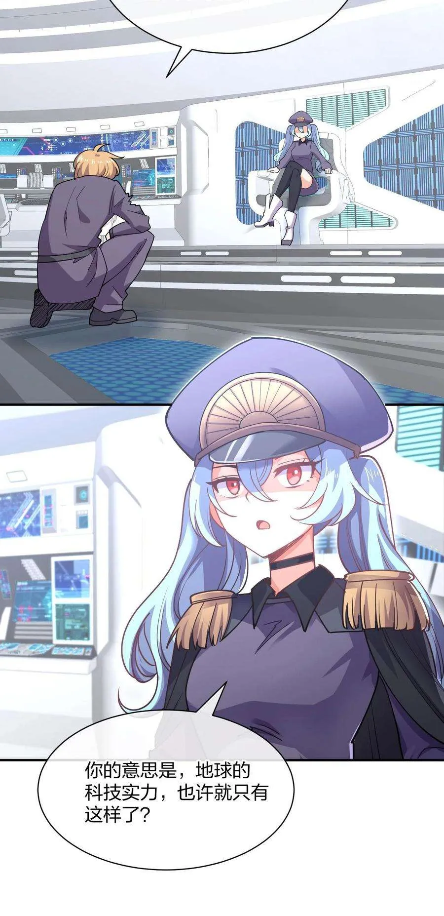 第80页