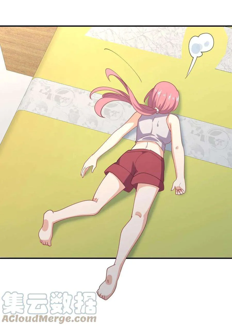 第76页