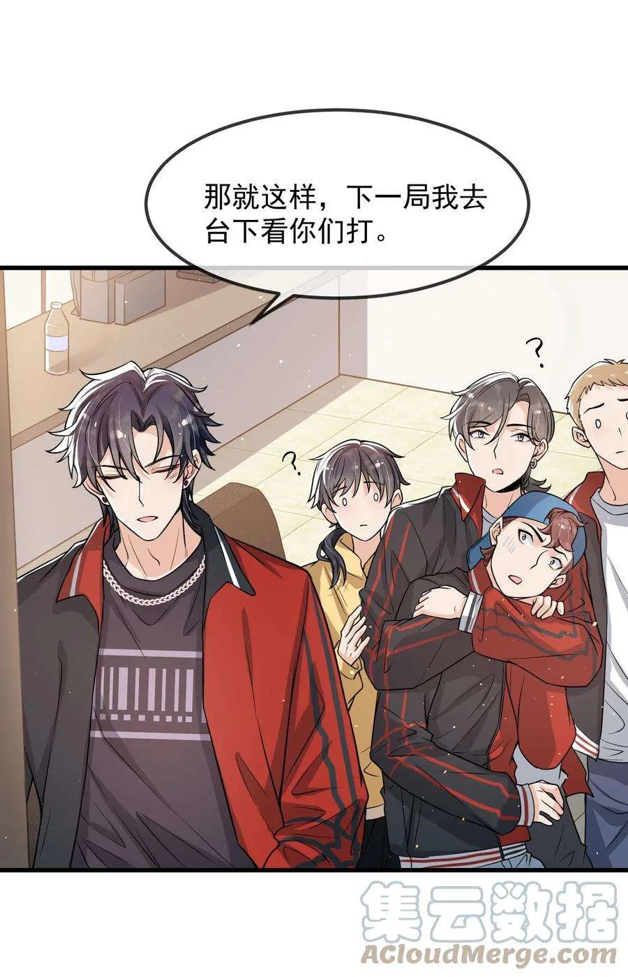 第35页