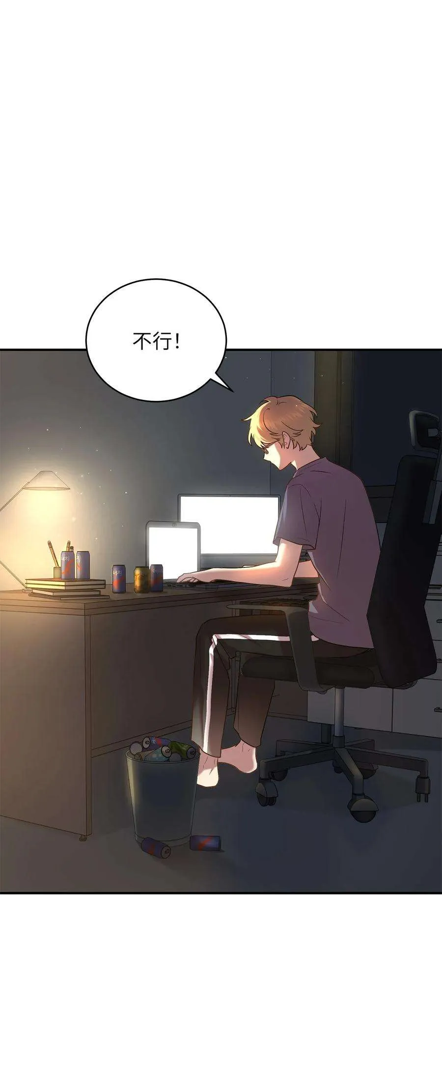 第54页