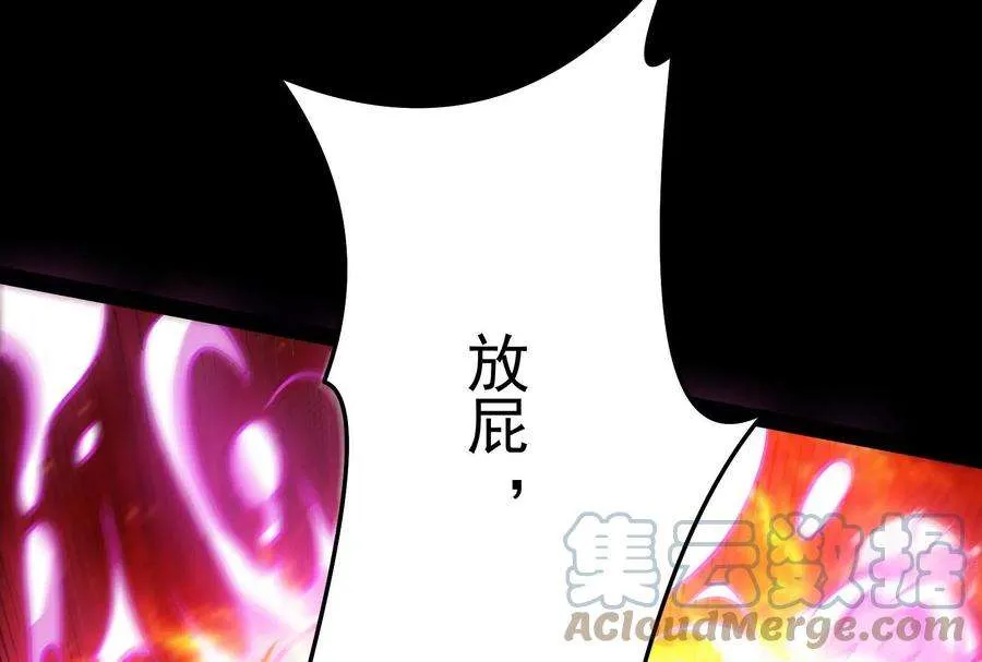 第209页