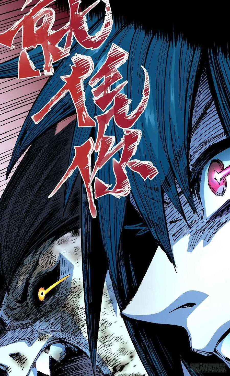 第108页