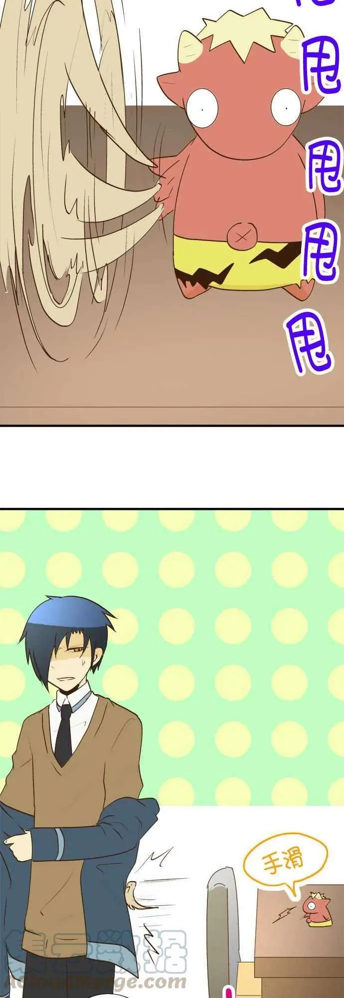 第41页
