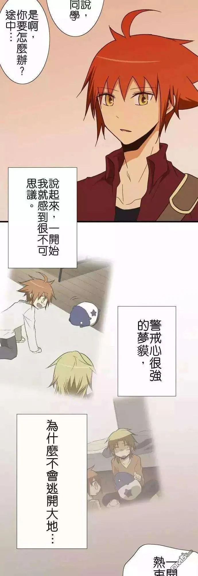 第34页