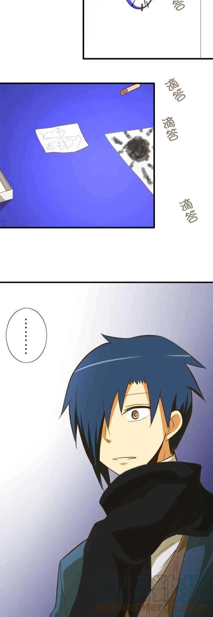 第43页