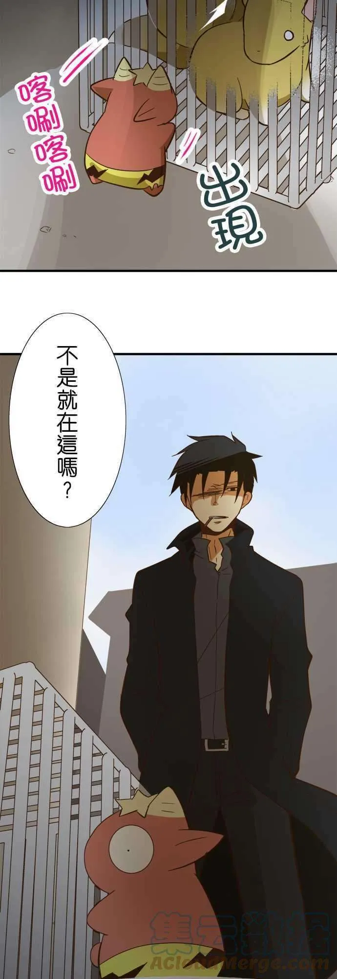 第31页