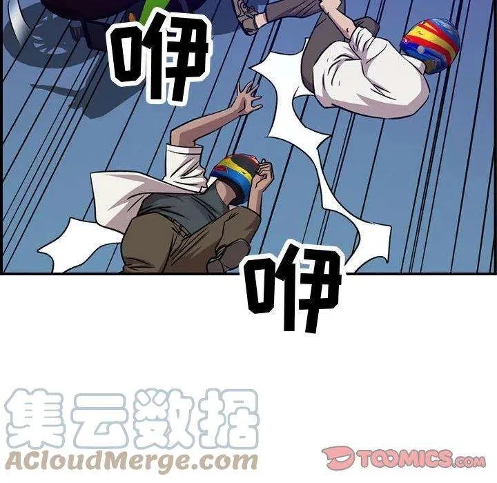 第105页