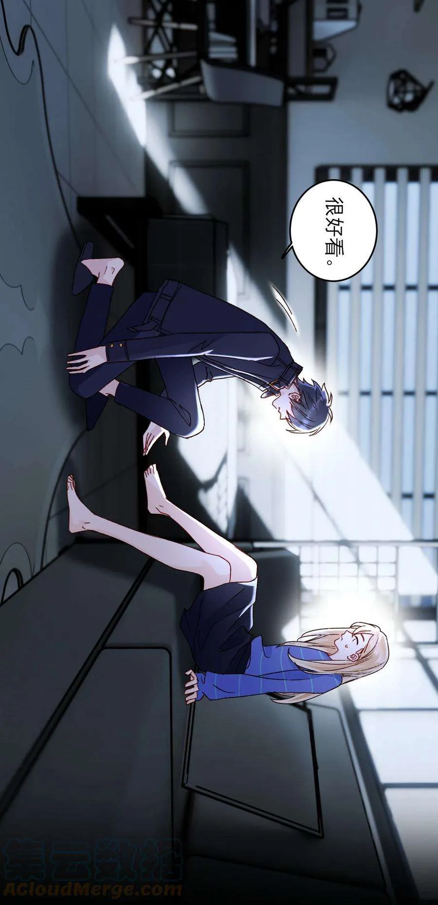 第31页